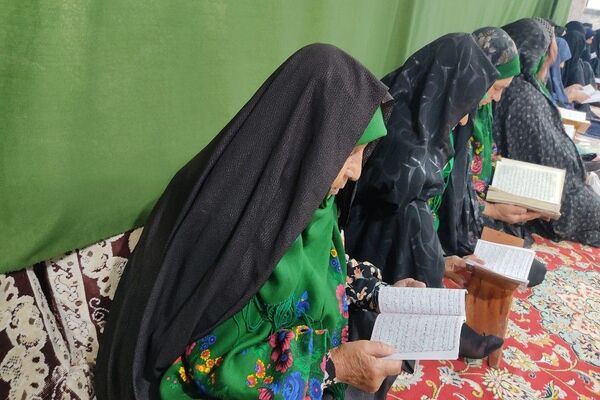 مراسم روز عرفه در مسجد جامع شهر بار 