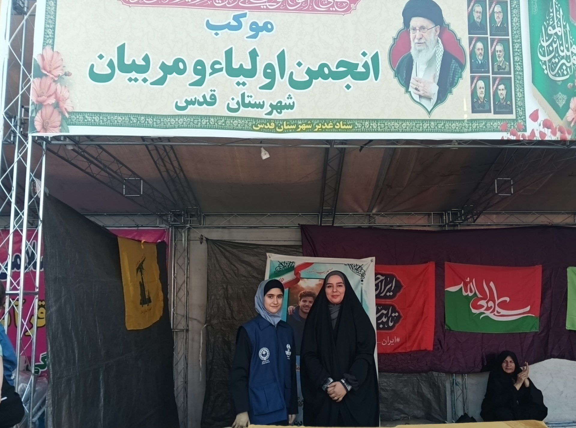 موکب فرهنگی انجمن اولیا، فرصتی برای ارتقای آگاهی خانواده‌ها در شهرستان قدس