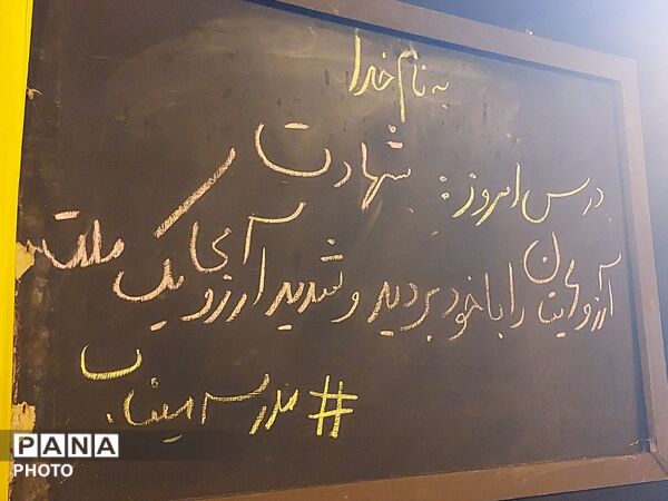 گوشه‌ایی از شب‌های بیدار کردکوی