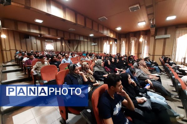 همایش تخصصی انتخاب رشته کنکور 