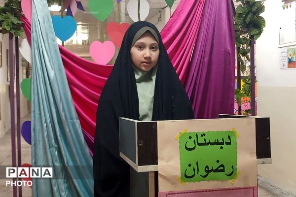 طرح محیط زیستی شهید مفقود الاثر ماکان نصیری در مدرسه رضوان ناحیه دو بهارستان