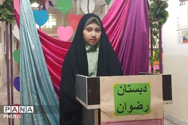 طرح محیط زیستی شهید مفقود الاثر ماکان نصیری در مدرسه رضوان ناحیه دو بهارستان