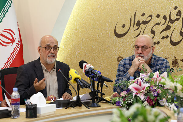 نشست خبری اولین جشنواره بین‌المللی فیلم دینی رضوان
