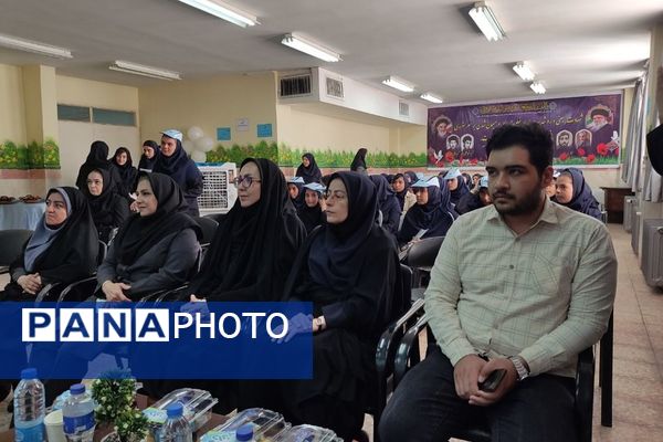 اجرای طرح ملی داناب در مدارس رباط‌کریم با حضور مسئولان آموزش‌ و پرورش