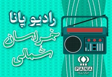 ولادت امام حسن مجتبی (ع)