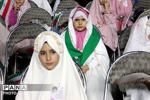 جشن ۲ هزار نفری تکلیف دختران یزد