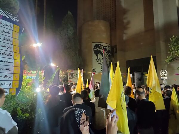 تجمع دانشجویان دانشگاه علوم پزشکی شیراز در محکومیت جنایت رژیم صهیونیستی
