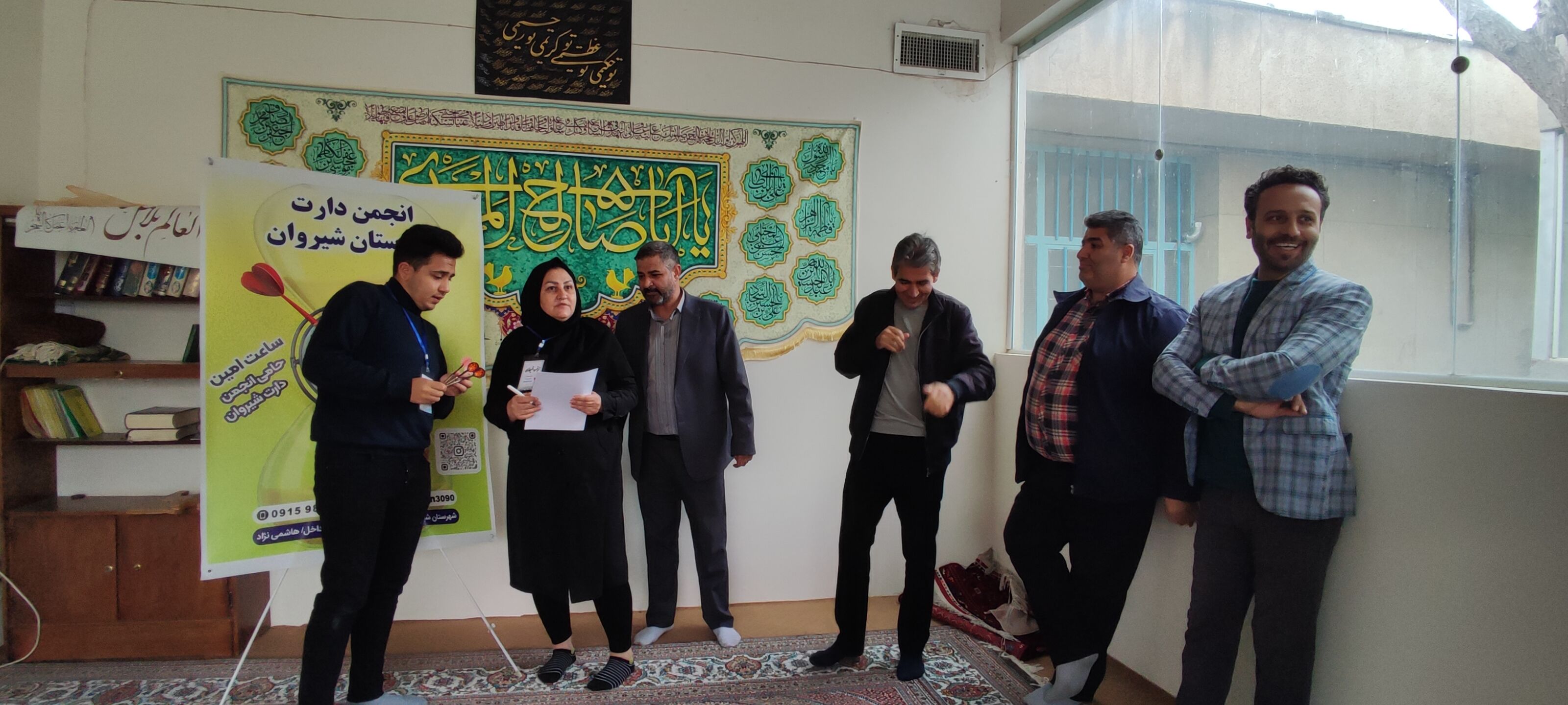 برگزاری مسابقات دارت ویژه کارکنان شبکه بهداشت شیروان