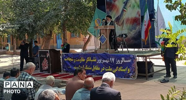 نماز جمعه‌ هفته سوم شهریورماه در آستانه مقدس امام زاده محروق