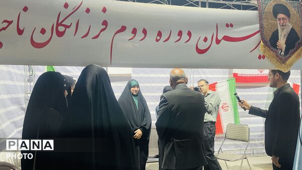 برگزاری مراسم بزرگداشت روز ملی سمپاد در یزد