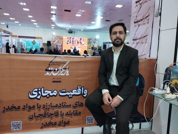 نمایشگاه یاریگران زندگی باحضور مسئولان و چهره‌های فرهنگی و ورزشی کشور