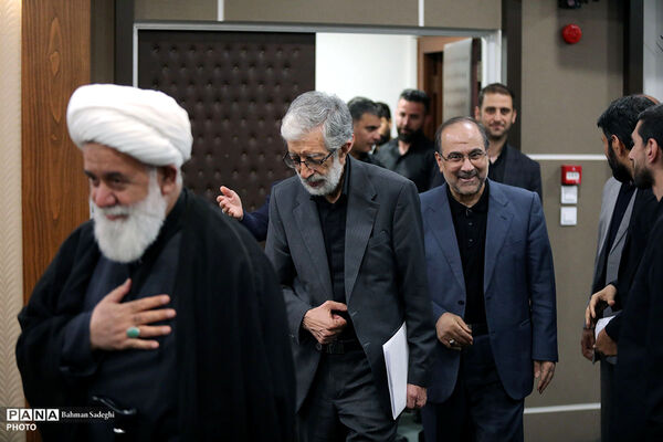 نشست افتتاحیه نخستین همایش بین المللی «مکتب امام مجاهد شهید»