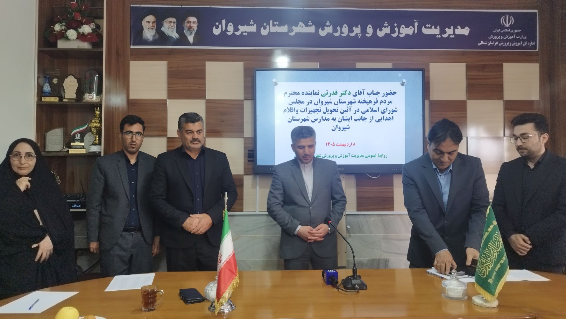 اهدای تجهیزات آموزشی به مدارس شهرستان شیروان