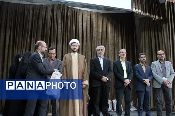  اختتامیه طرح «مسجد - نوجوان - طراوت » در کاشان