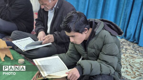 برگزاری مراسم جزء خوانی در شهرستان فارسان