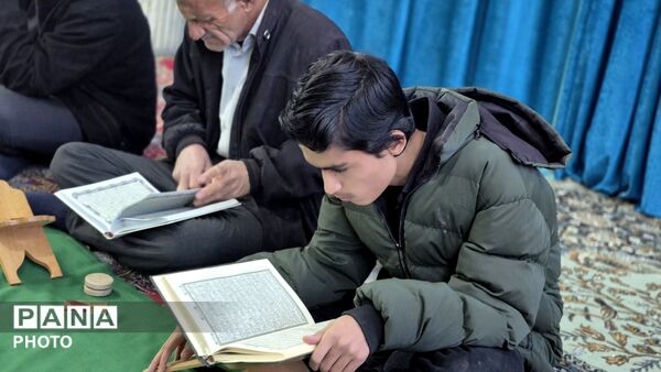 برگزاری مراسم جزء خوانی در شهرستان فارسان