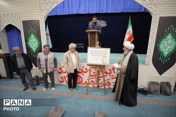 اقامه نماز جمعه شهرستان ساوجبلاغ