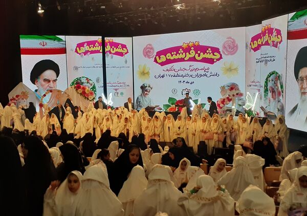 جشن تکلیف با شکوه ۲۰۰۰ نفره دانش‌آموزان کلاس سومی منطقه ۱۷