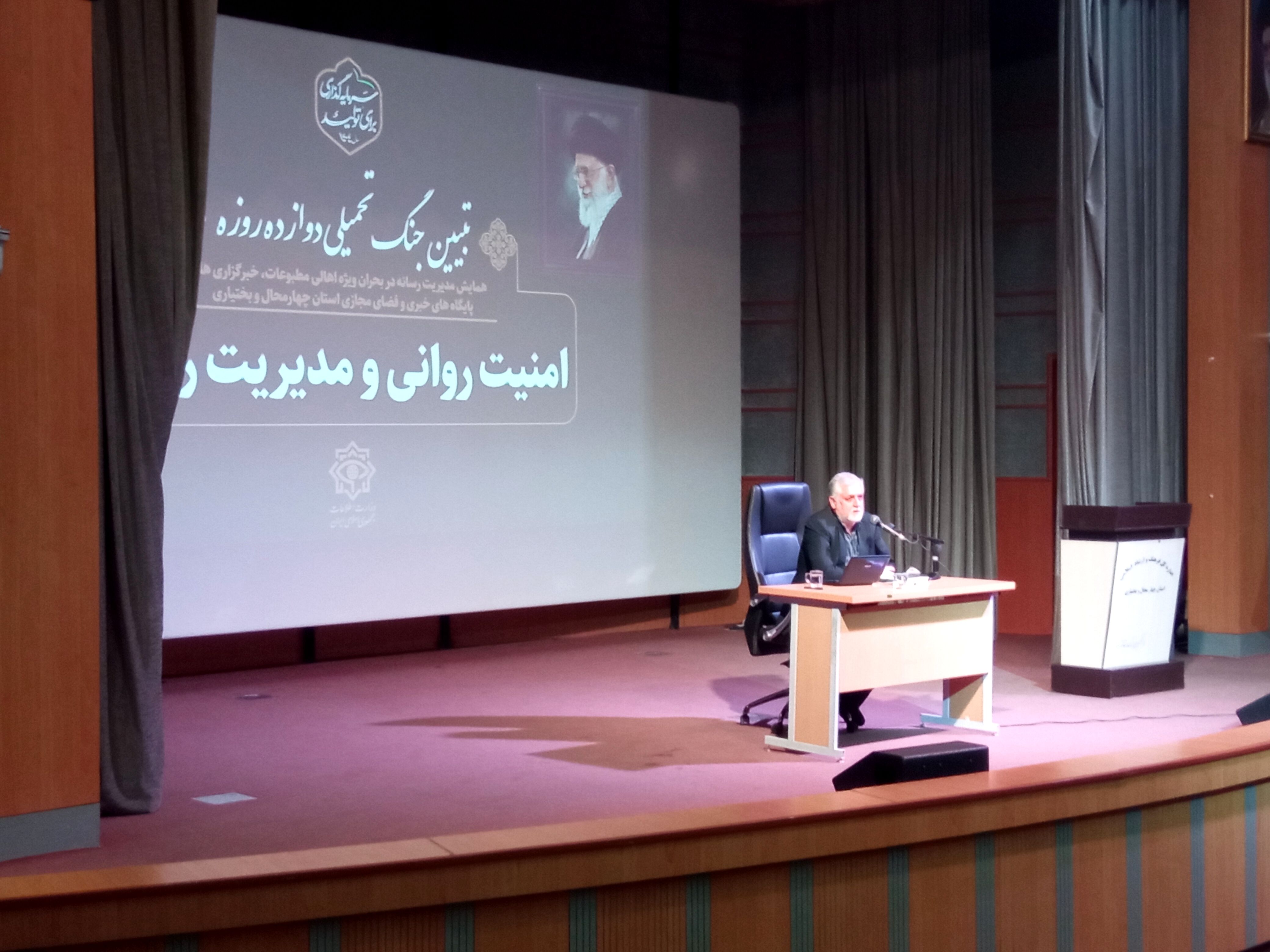 دشمن وحدت و انسجام ما را هدف قرار داده است  