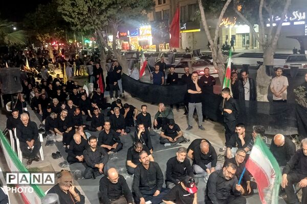 ایستادگی و وفاداری در یکصد و بیست و ششمین شب تجمعات مردمی بهارستان دو