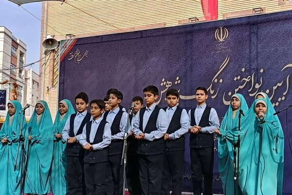آیین نواختن زنگ پژوهش در ناحیه دو شهرری 