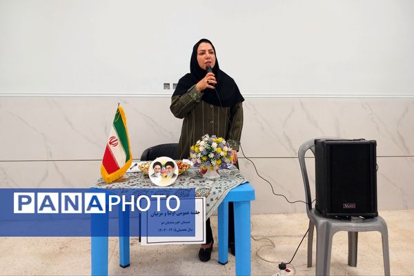 انجمن اولیا و مربیان و انتخابات سرنوشت ساز در دبستان خورسندیان 