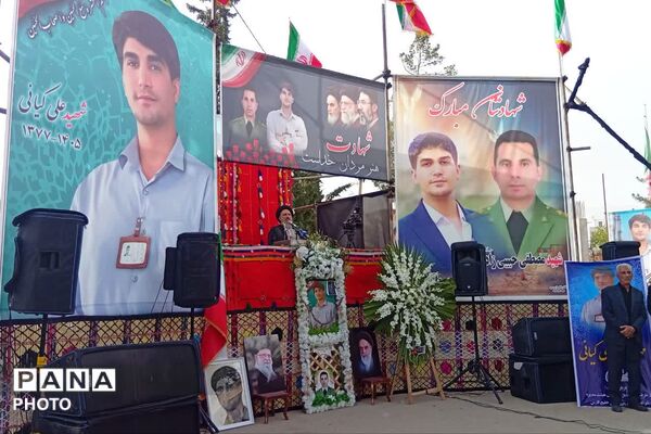 مراسم گرامیداشت چهلمین روز شهادت شهید علی کیانی در گلزار شهدای یاسوج