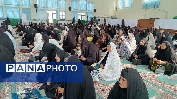 برگزاری نماز عید فطر در مصلی امام رضا (ع) مارگون