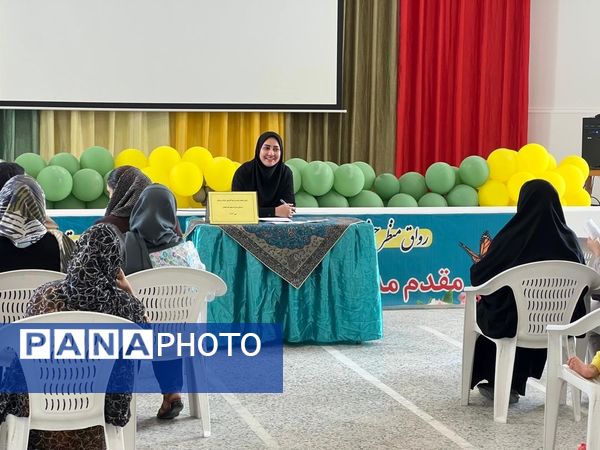 جلسه اولیا و مربیان پایه سوم در دبستان شهید تندگویان