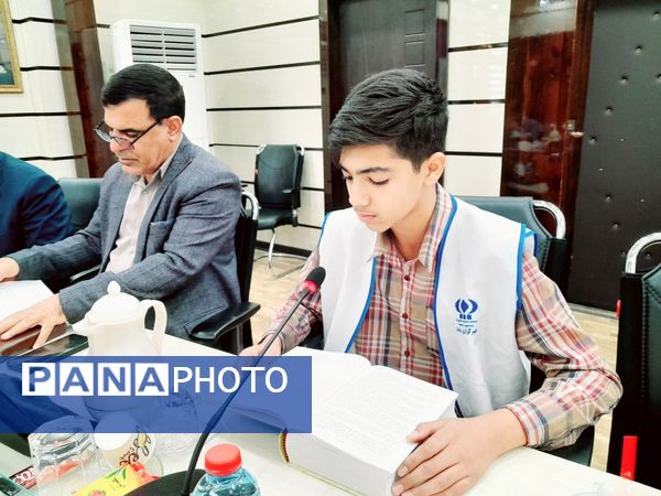 نشست شورای برنامه‌ریزی و نظارت تعلیم و تربیت کودک آموزش و پرورش استان بوشهر