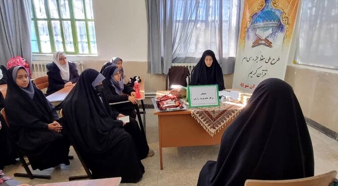 آغاز رقابت حافظان جزء سی‌ام قرآن کریم در دارالقرآن ریحانه‌النبی (س)