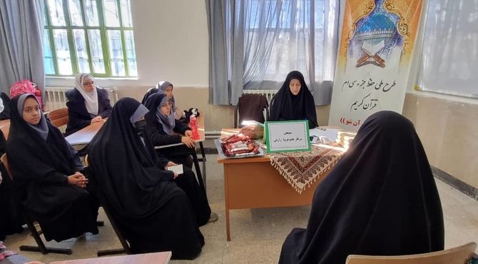 آغاز رقابت حافظان جزء سی‌ام قرآن کریم در دارالقرآن ریحانه‌النبی (س)