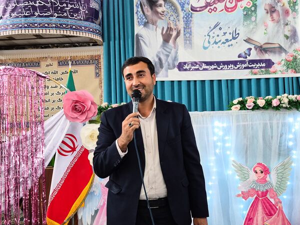آیین سپیدپوشان؛ جشن تکلیف دختران عنبرآباد