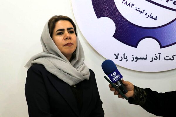 نمایشگاه بین‌المللی متافو تبریز