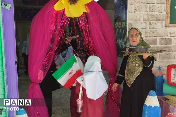 زنگِ مهر در بهارستان دو؛ از فرشته‌ها تا شکوفه‌ها