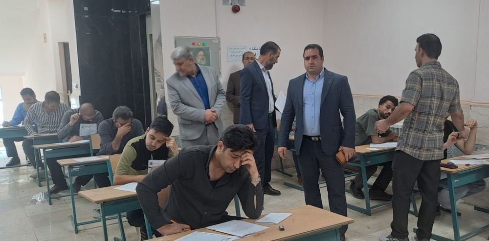 برگزاری منظم آزمون وزارت بهداشت در نورآباد لرستان