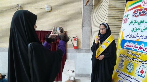 دوره آموزشی مهارت‌های سازمان دانش‌آموزی دشتستان 