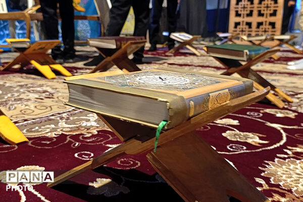 محفل انس با قرآن دانش‌آموزی در بزرگداشت مقام رهبر شهید در بجنورد