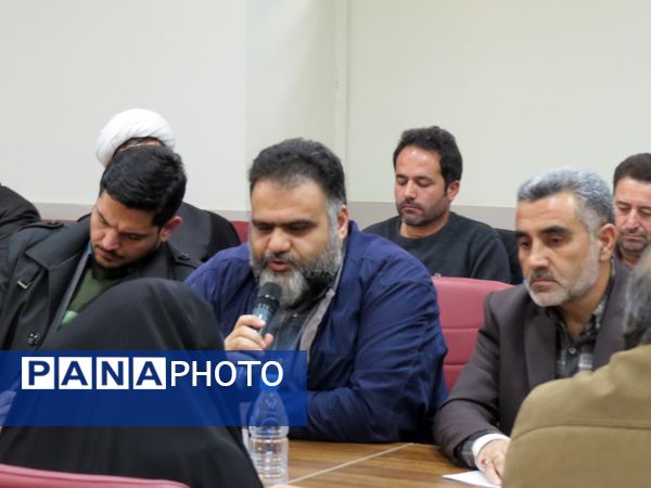 برگزاری جلسه ستاد دهه فجر استان