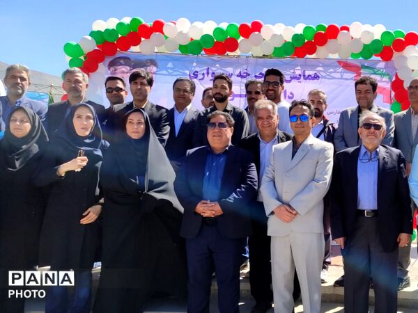 همایش «چرخ امید» با رویکرد ترویج سلامت و نشاط دانش‌آموزی