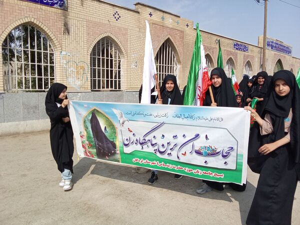 همایش مدافعان حریم خانواده در لردگان 