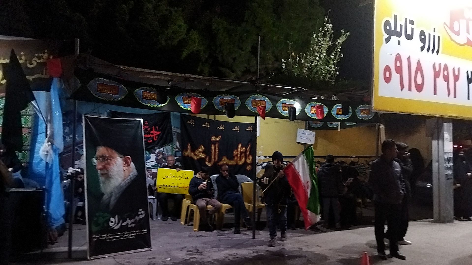 موکب ها در سراسر شهر نیشابور آماده خدمت رسانی هستند 