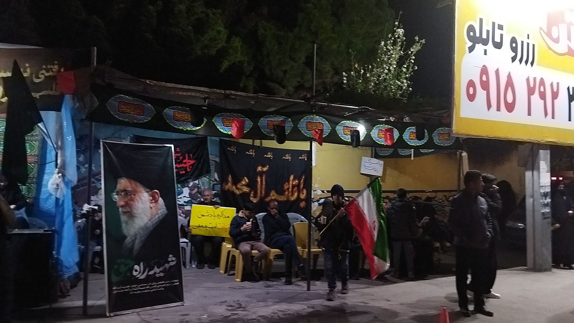 موکب ها در سراسر شهر نیشابور آماده خدمت رسانی هستند 