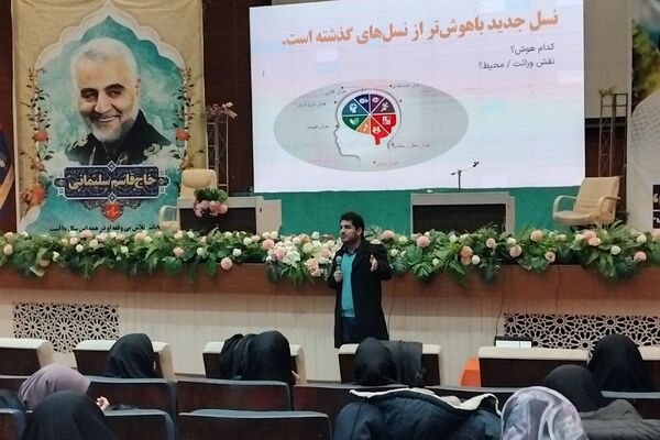 کارگاه سواد رسانه‌ای با موضوع زیست دیجیتال نوجوان امروز 