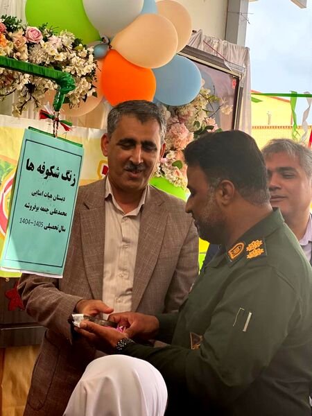 جشن شکوفه‌ها در سیریک؛ آغاز مسیر یادگیری نوآموزان