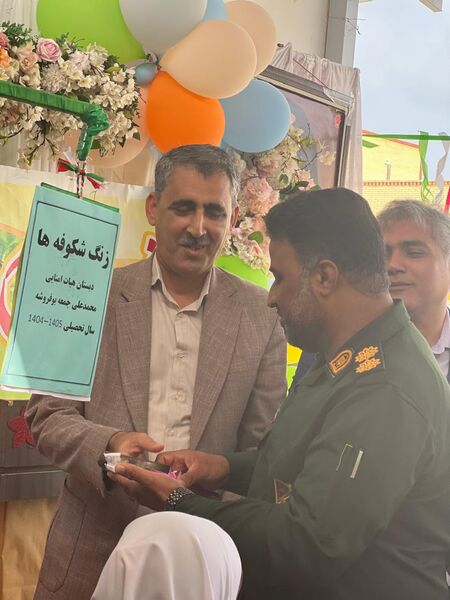 جشن شکوفه‌ها در سیریک؛ آغاز مسیر یادگیری نوآموزان