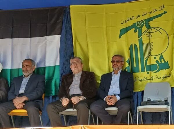 راهپیمایی یوم الله ۱۳آبان روز ملی استکبار ستیزی 