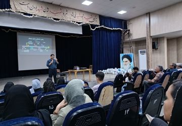 دوره روانشناسی برای تربیت نسل فردا