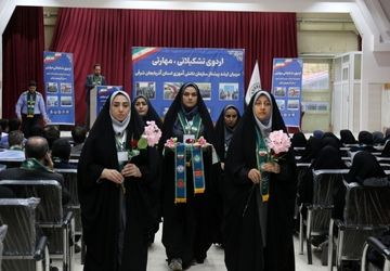 روایت کوتاهی از اردوی مربیان ارشد پیشتاز سازمان دانش‌آموزی آذربایجان شرقی