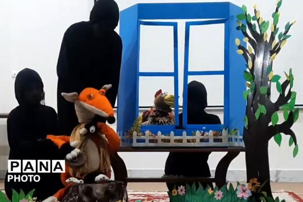 چهل و چهارمین جشنواه فرهنگی و هنری در رشته هنرهای نمایشی در نیشابور